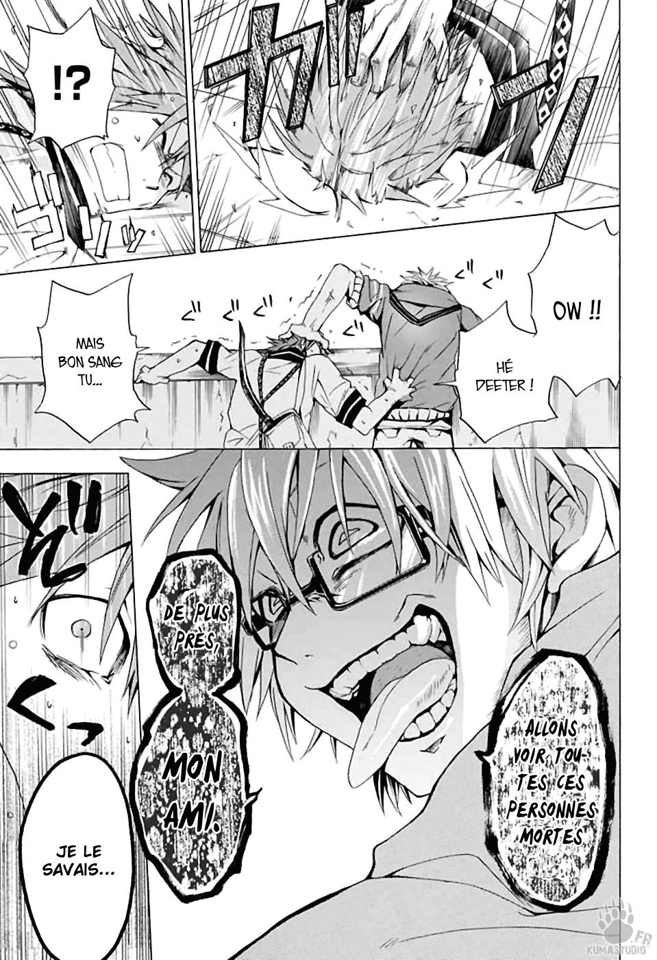 Kitan Jojishi Mother Goose Oneshot 第28页