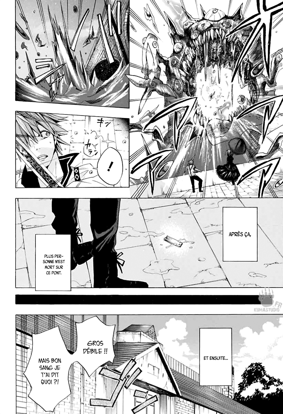 Kitan Jojishi Mother Goose Oneshot 第39页