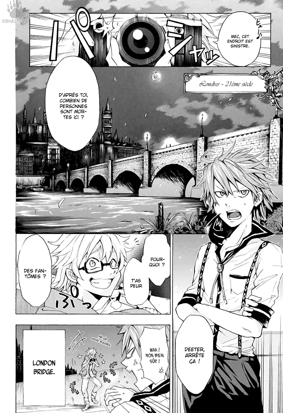 Kitan Jojishi Mother Goose Oneshot 第5页