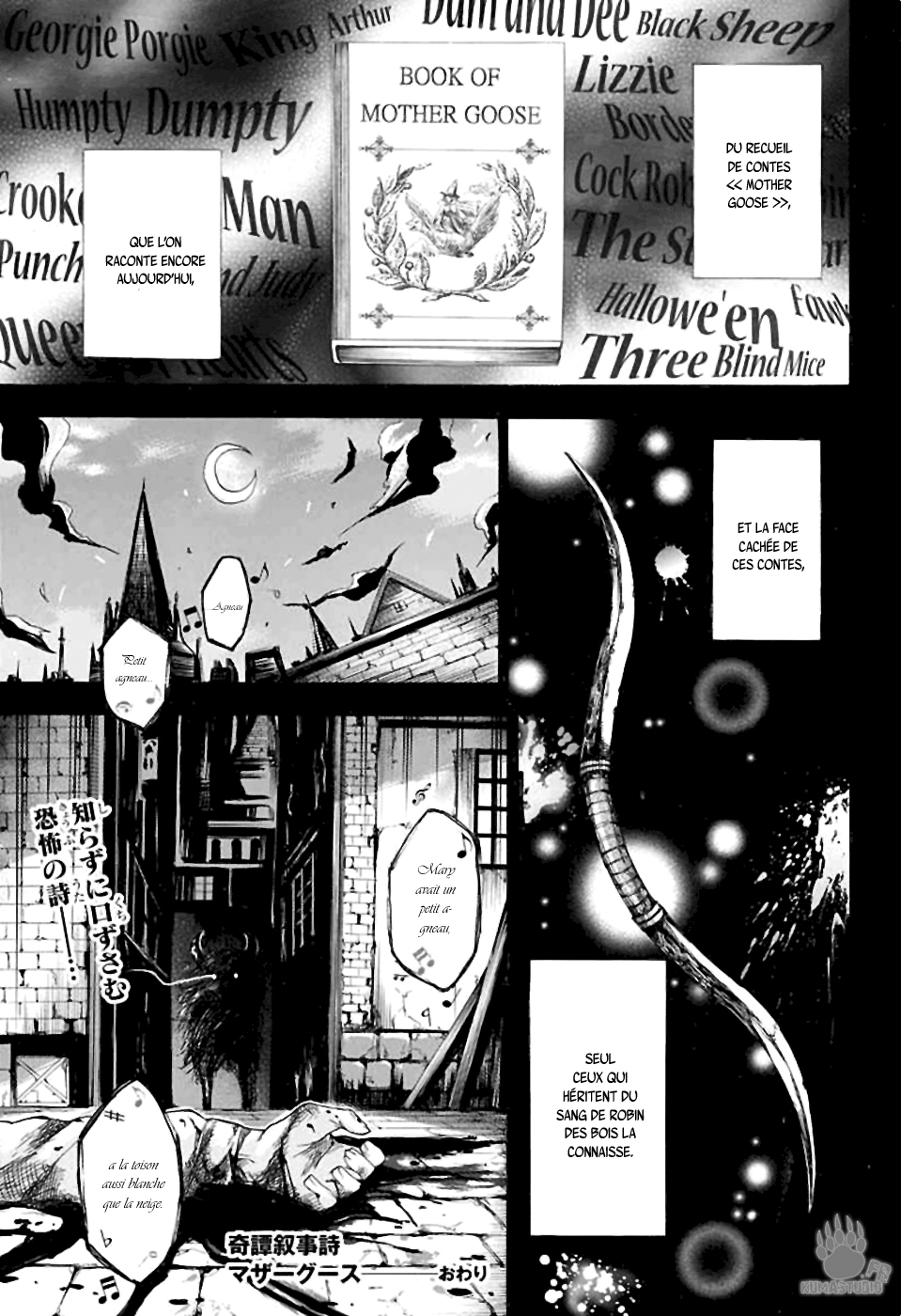 Kitan Jojishi Mother Goose Oneshot 第45页