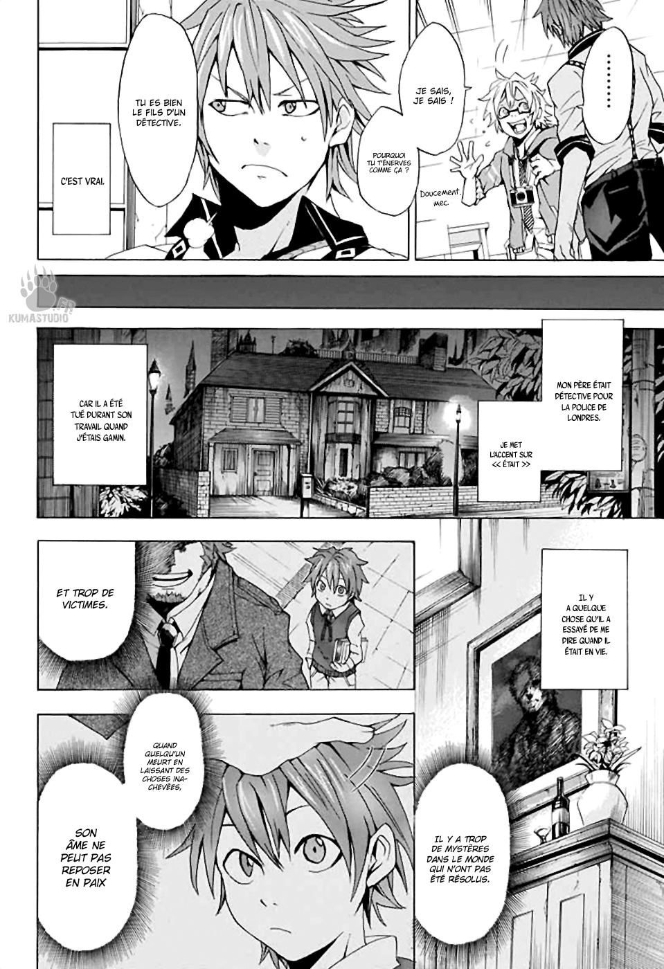 Kitan Jojishi Mother Goose Oneshot 第10页