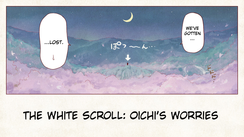 Pokémon + Nobunaga's Ambition ~ Ransei's Color Picture Scroll ~ 第5页