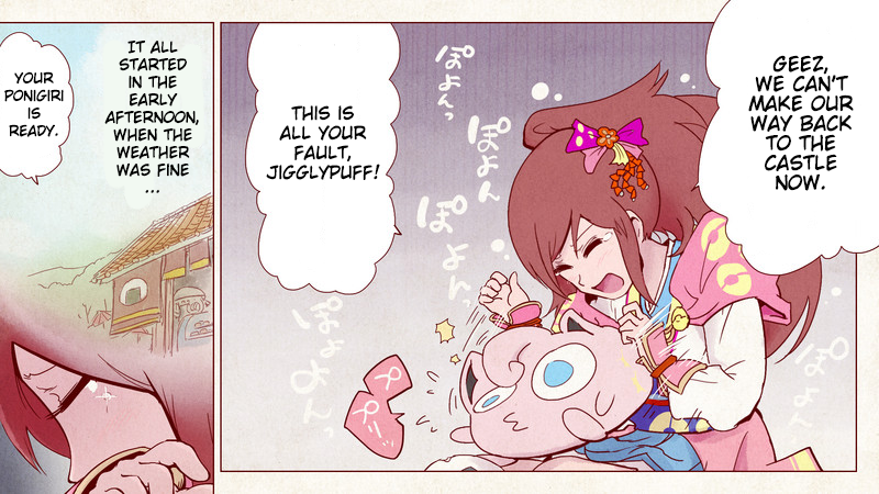 Pokémon + Nobunaga's Ambition ~ Ransei's Color Picture Scroll ~ 第6页