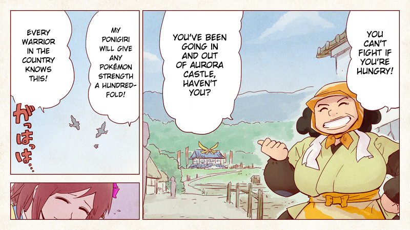 Pokémon + Nobunaga's Ambition ~ Ransei's Color Picture Scroll ~ 第8页