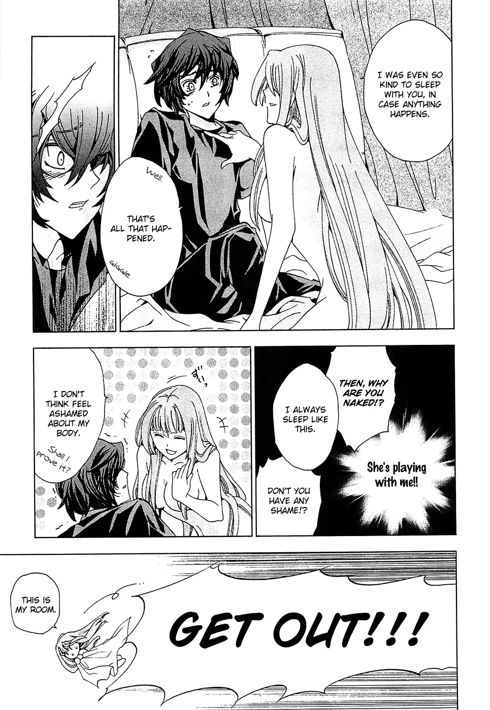 Cock Robin wo Korosu no wa Vol. 2 Ch. 5 第11页