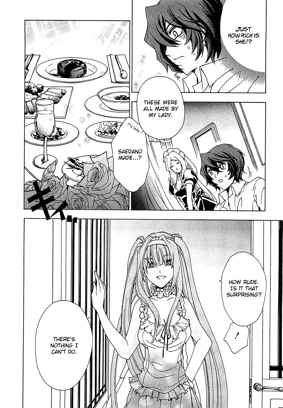 Cock Robin wo Korosu no wa Vol. 2 Ch. 5 第14页