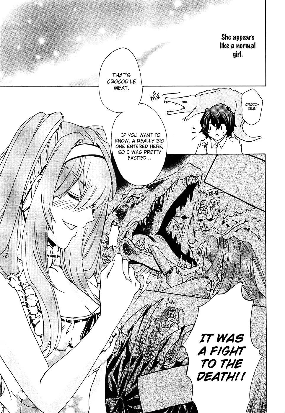 Cock Robin wo Korosu no wa Vol. 2 Ch. 5 第17页