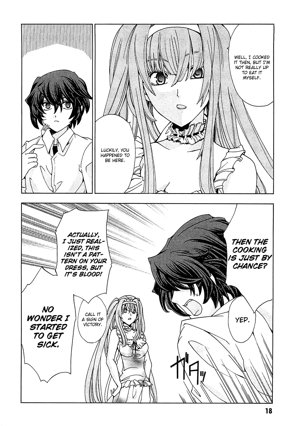 Cock Robin wo Korosu no wa Vol. 2 Ch. 5 第18页