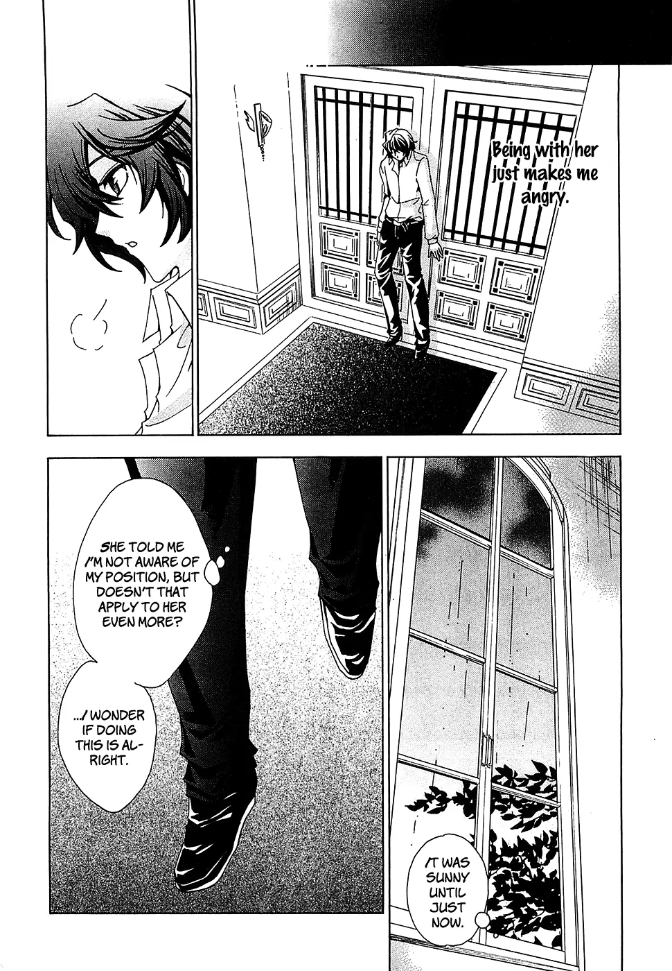 Cock Robin wo Korosu no wa Vol. 2 Ch. 5 第20页