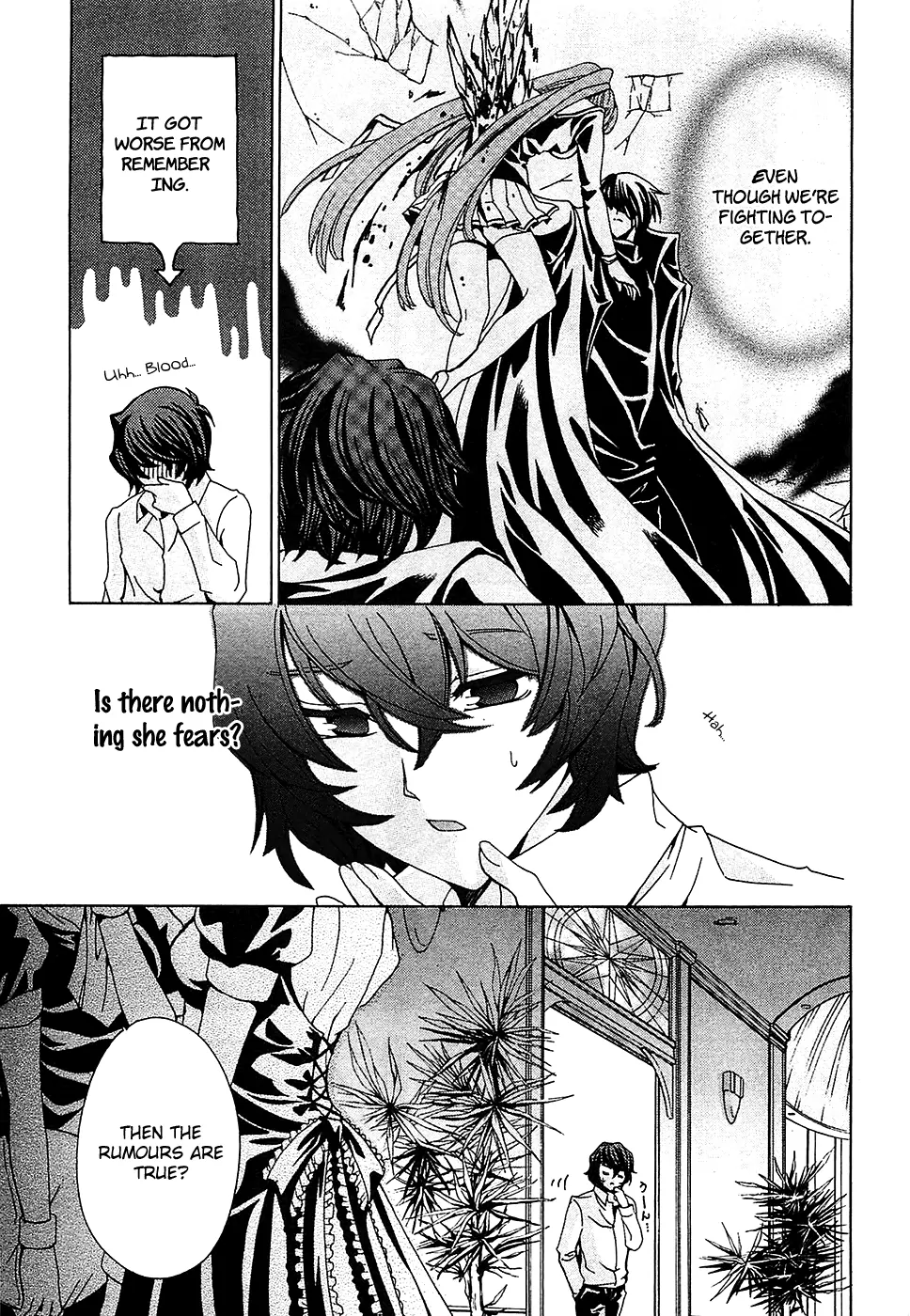 Cock Robin wo Korosu no wa Vol. 2 Ch. 5 第21页
