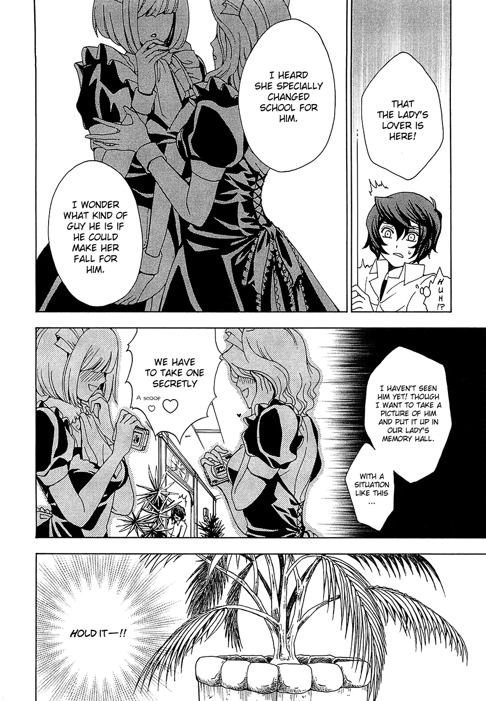 Cock Robin wo Korosu no wa Vol. 2 Ch. 5 第22页