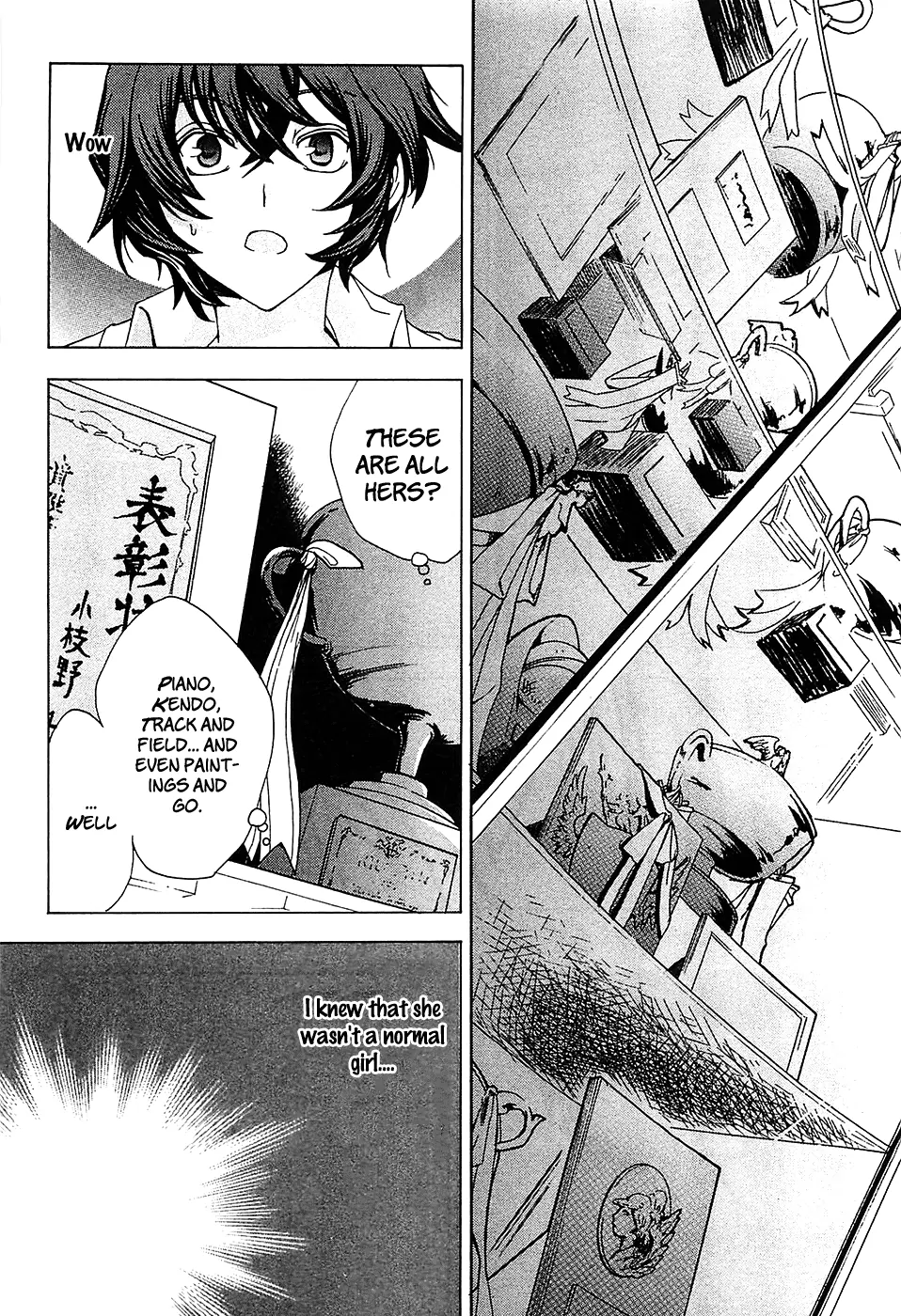 Cock Robin wo Korosu no wa Vol. 2 Ch. 5 第25页