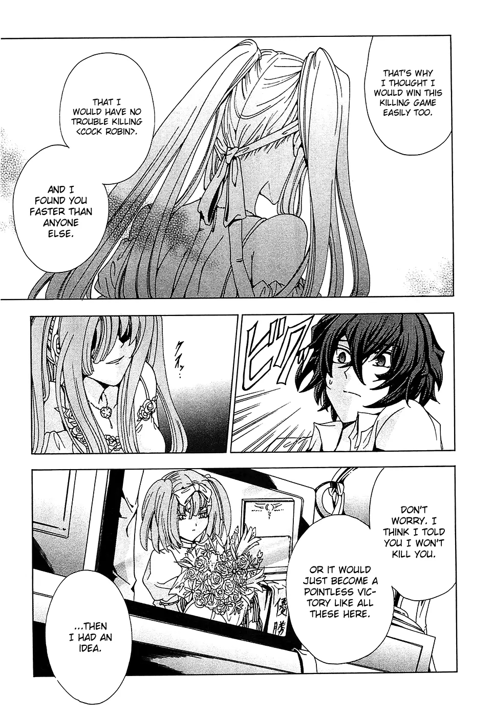 Cock Robin wo Korosu no wa Vol. 2 Ch. 5 第29页