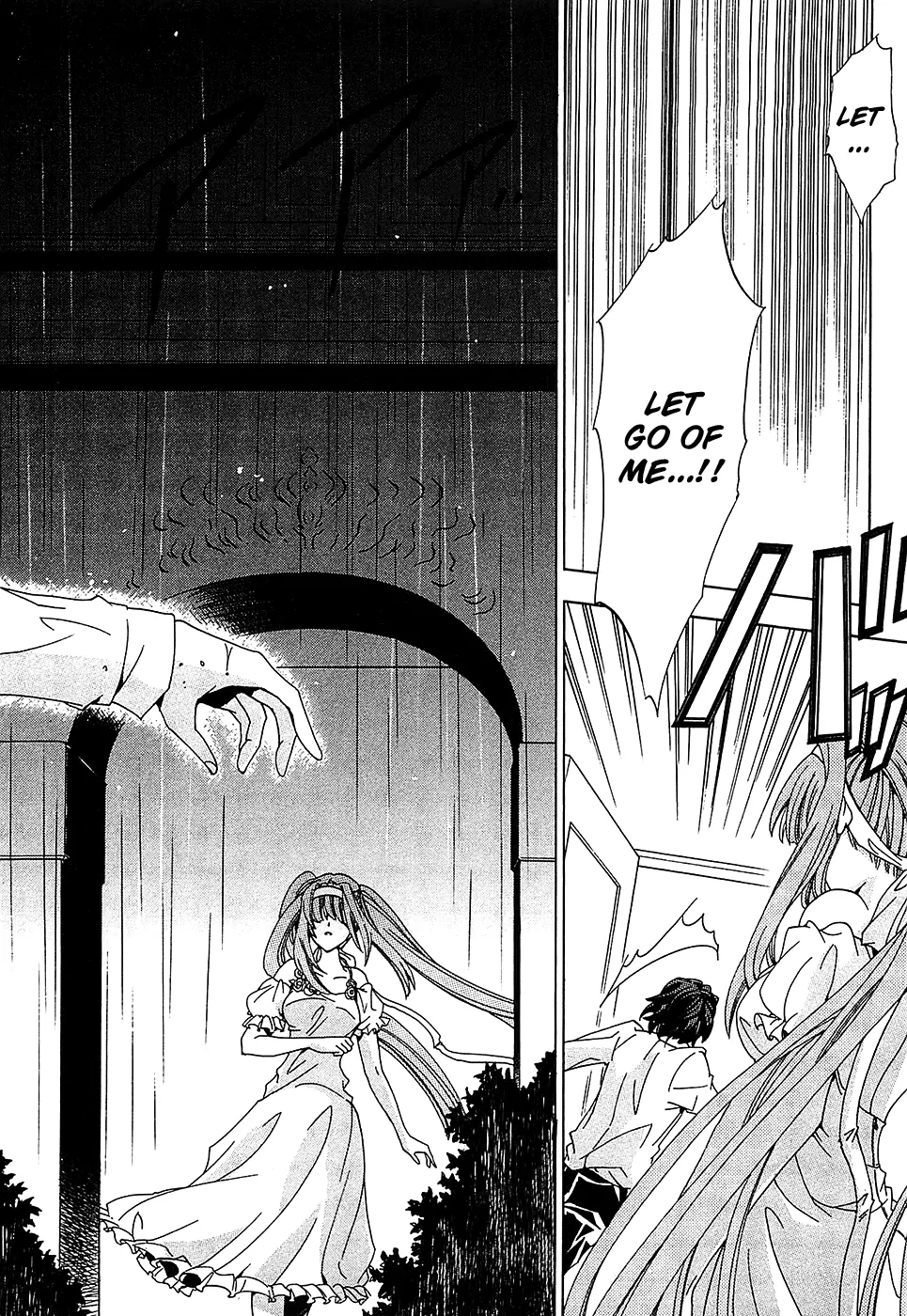 Cock Robin wo Korosu no wa Vol. 2 Ch. 5 第32页