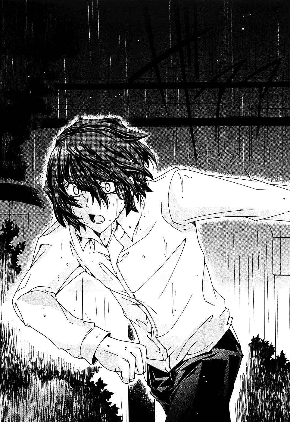 Cock Robin wo Korosu no wa Vol. 2 Ch. 5 第33页