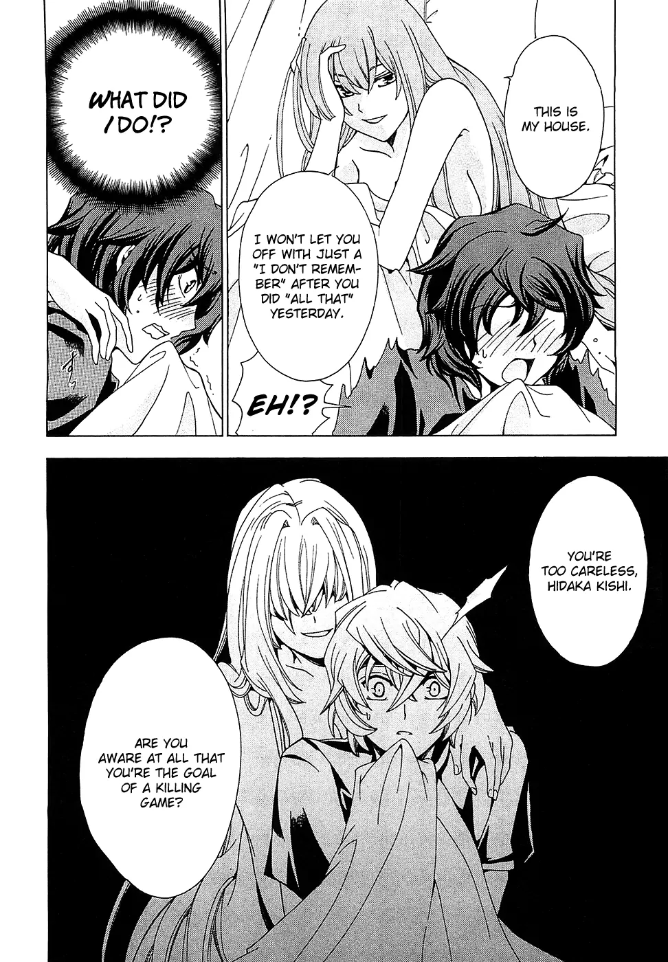 Cock Robin wo Korosu no wa Vol. 2 Ch. 5 第6页