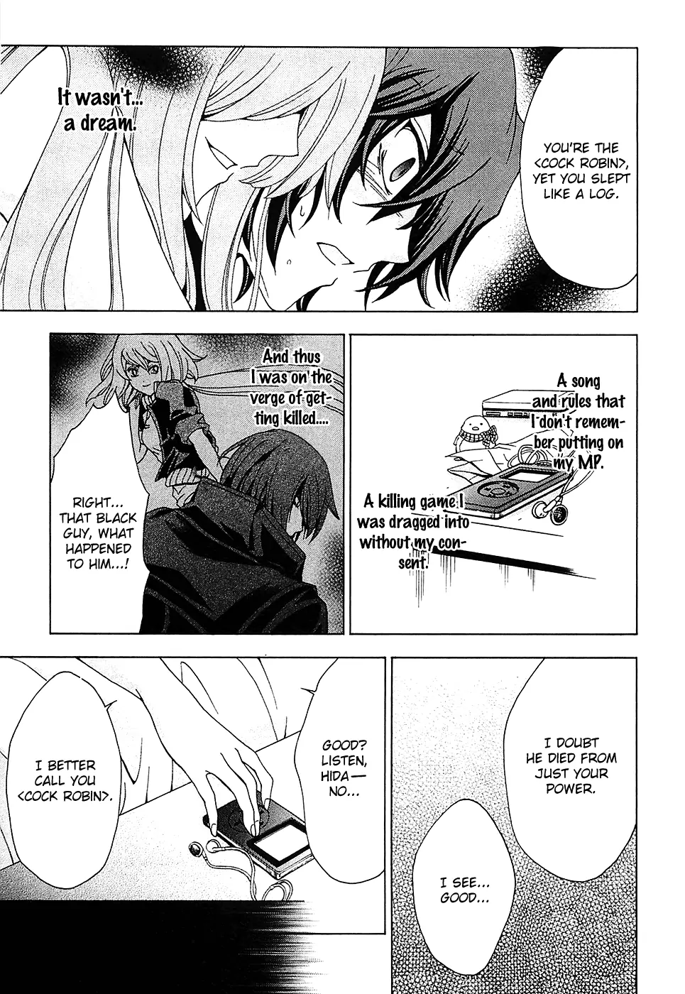 Cock Robin wo Korosu no wa Vol. 2 Ch. 5 第7页