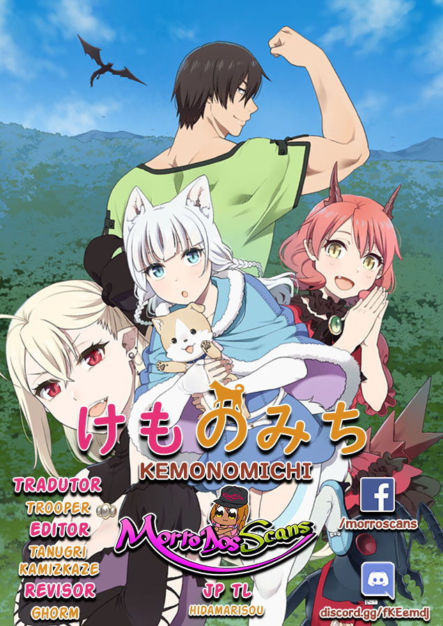Kemono Michi Vol. 1 Ch. 2 第1页