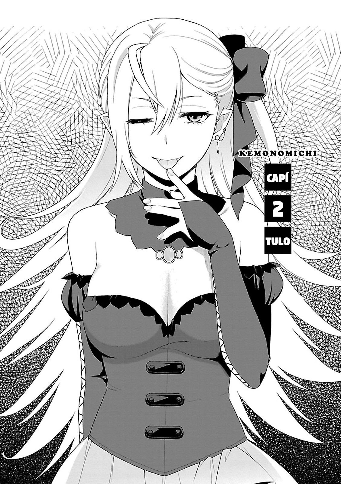 Kemono Michi Vol. 1 Ch. 2 第3页