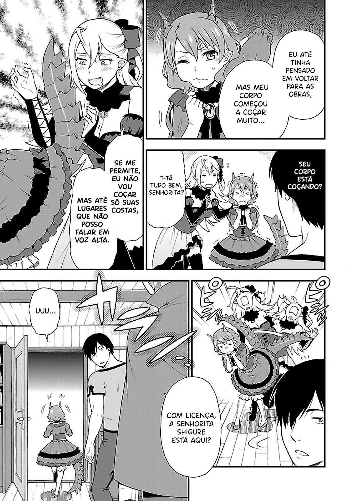 Kemono Michi Vol. 1 Ch. 2 第28页