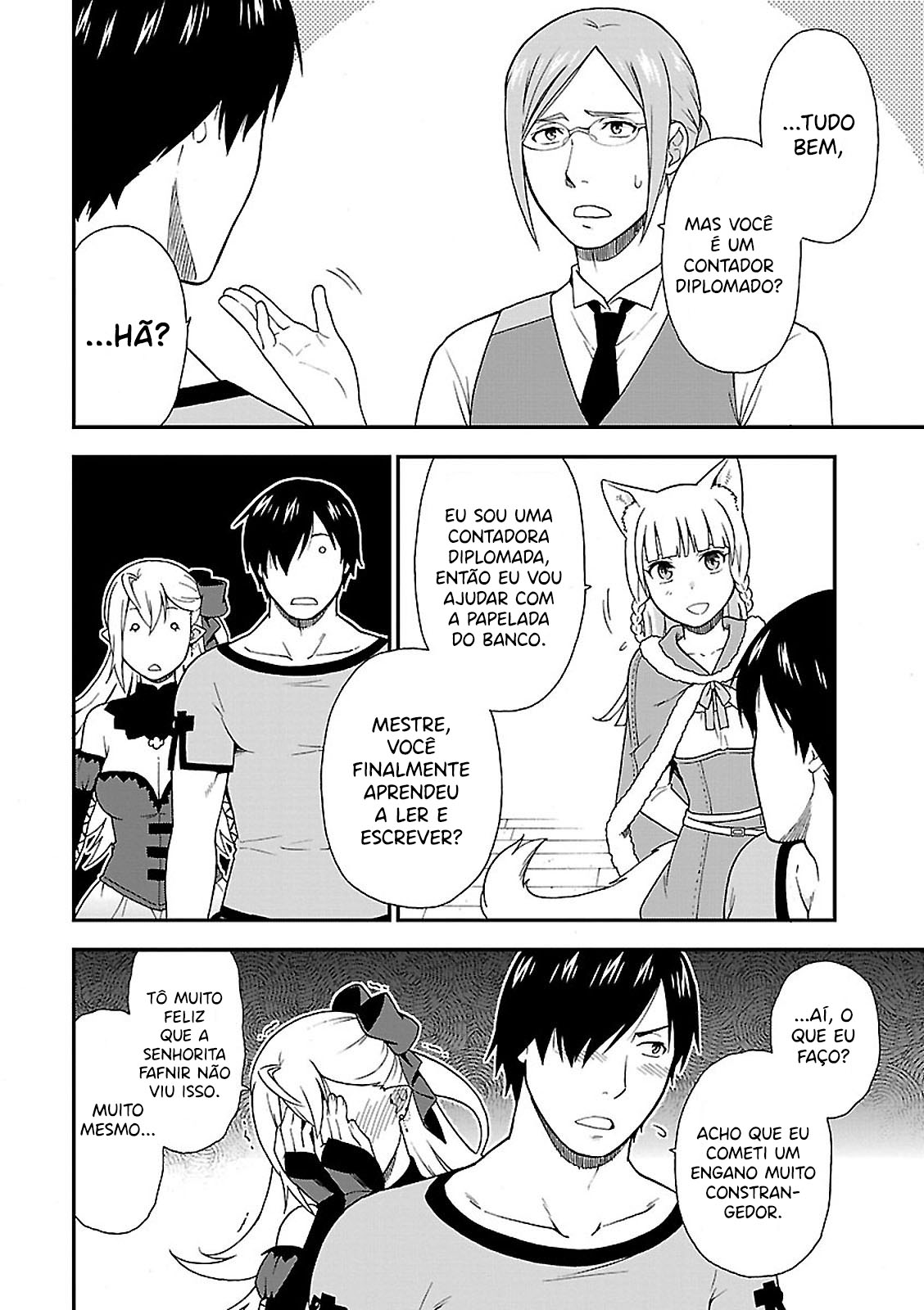 Kemono Michi Vol. 1 Ch. 2 第31页