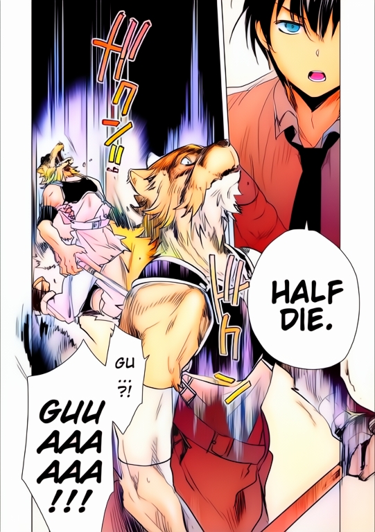 Sokushi Cheat ga Saikyou Sugite, Isekai no Yatsura ga Marude Aite ni Naranai n desu ga (Fan Colored) Vol. 1 Ch. 4 第2页