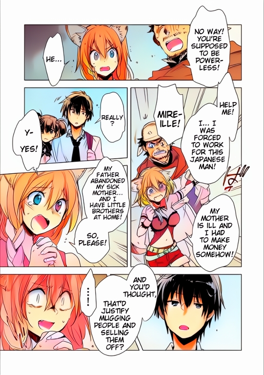 Sokushi Cheat ga Saikyou Sugite, Isekai no Yatsura ga Marude Aite ni Naranai n desu ga (Fan Colored) Vol. 1 Ch. 4 第5页