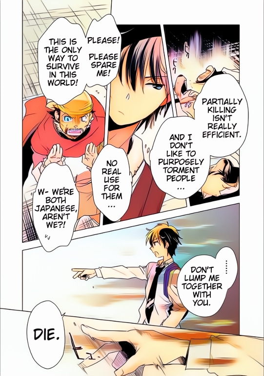 Sokushi Cheat ga Saikyou Sugite, Isekai no Yatsura ga Marude Aite ni Naranai n desu ga (Fan Colored) Vol. 1 Ch. 4 第6页
