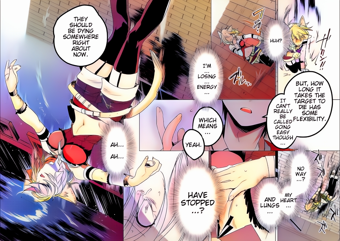 Sokushi Cheat ga Saikyou Sugite, Isekai no Yatsura ga Marude Aite ni Naranai n desu ga (Fan Colored) Vol. 1 Ch. 4 第10页