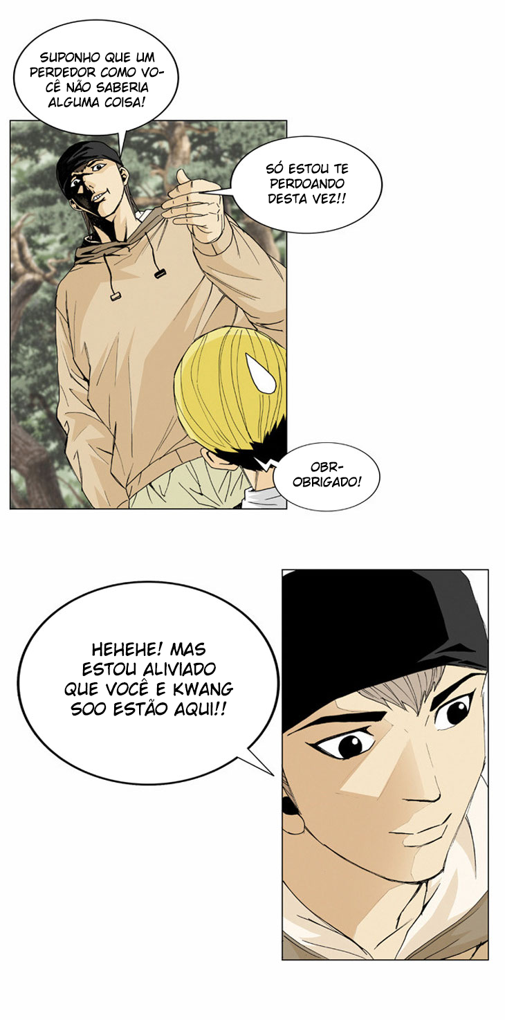 Ultimate Legend - Kang Hae Hyo Ch. 2 第23页