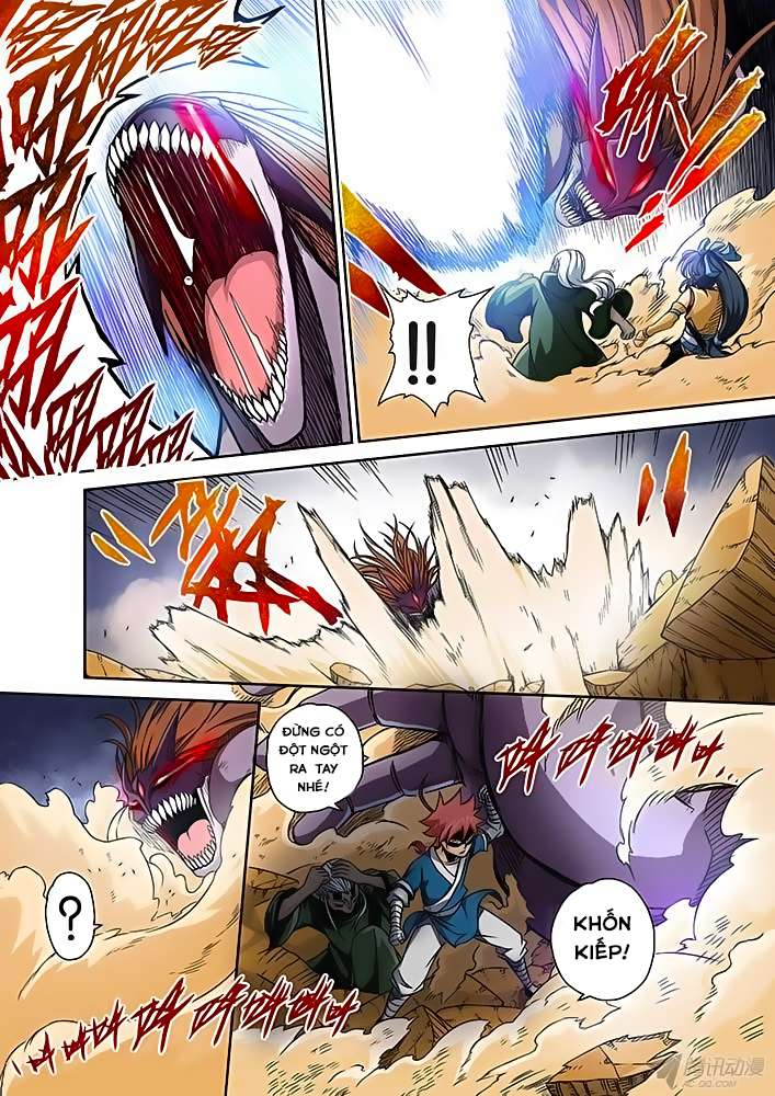 Martial Fist Ch. 1 第18页