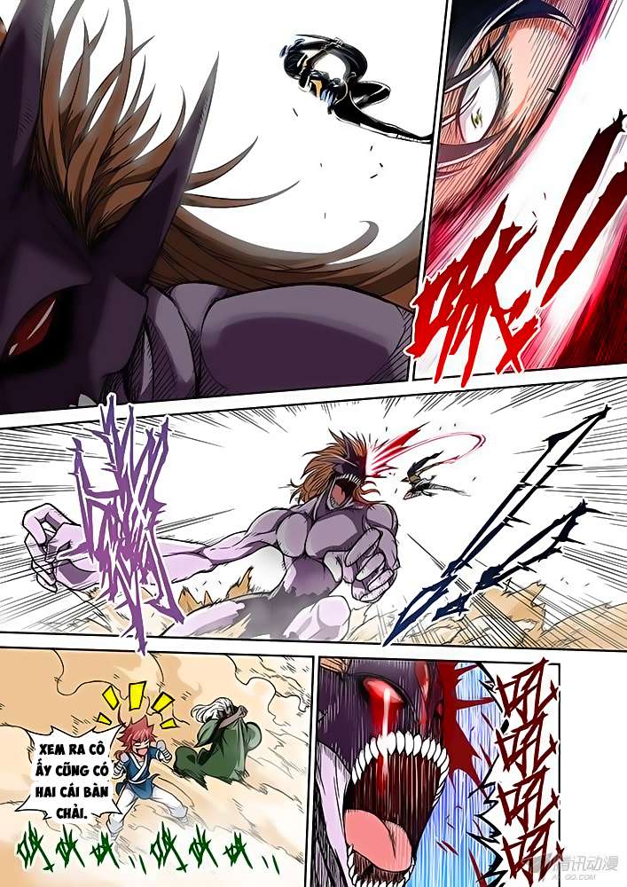 Martial Fist Ch. 1 第19页