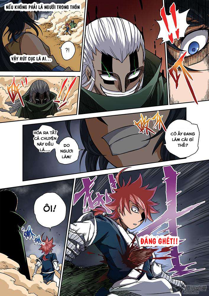 Martial Fist Ch. 1 第21页