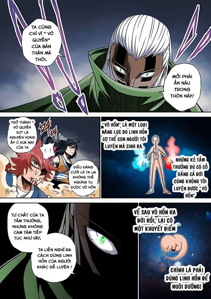 Martial Fist Ch. 1 第24页