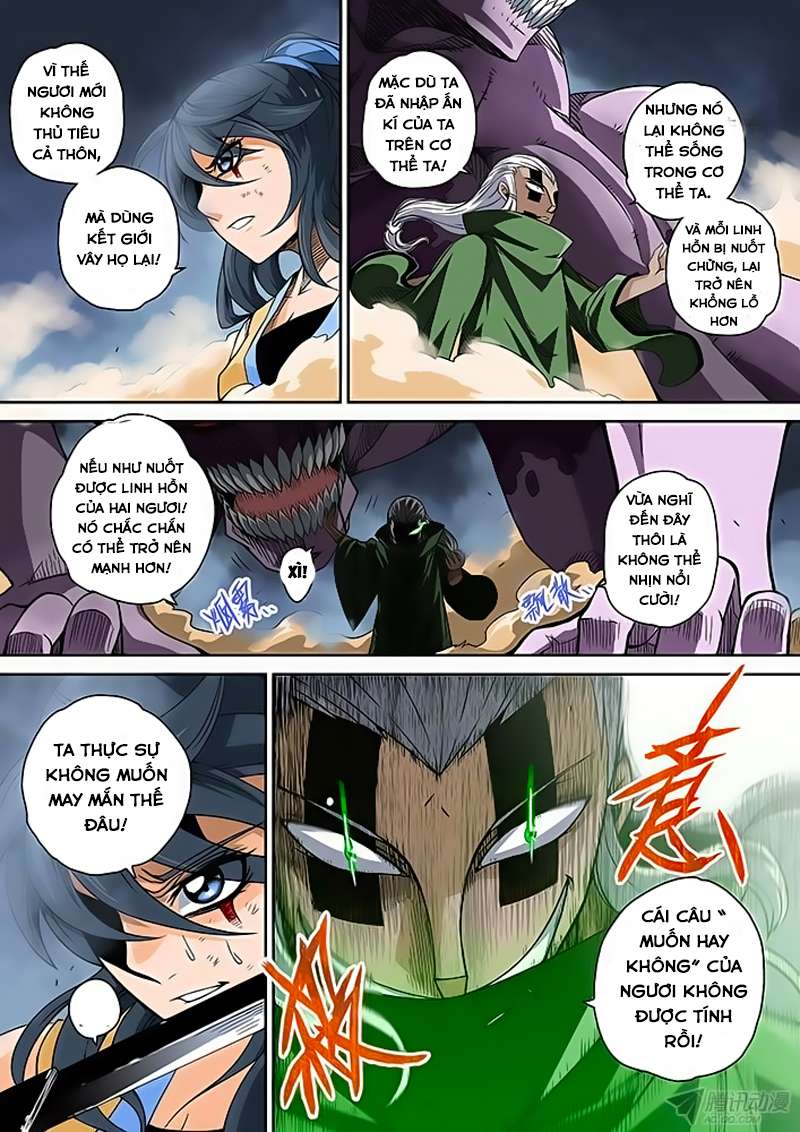 Martial Fist Ch. 1 第25页