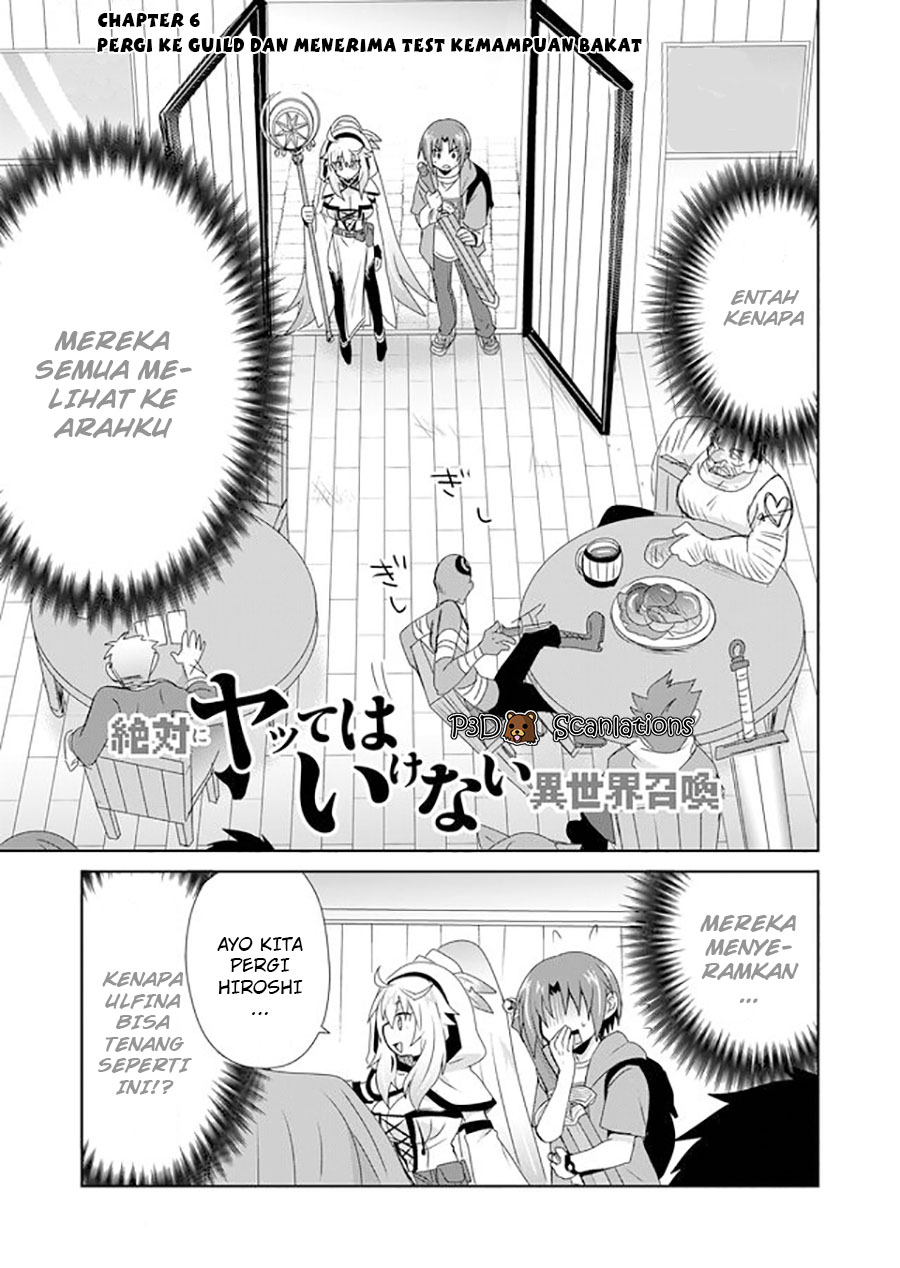 Zettai ni Yatte wa Ikenai Isekai Shoukan Vol. 1 Ch. 6 第1页