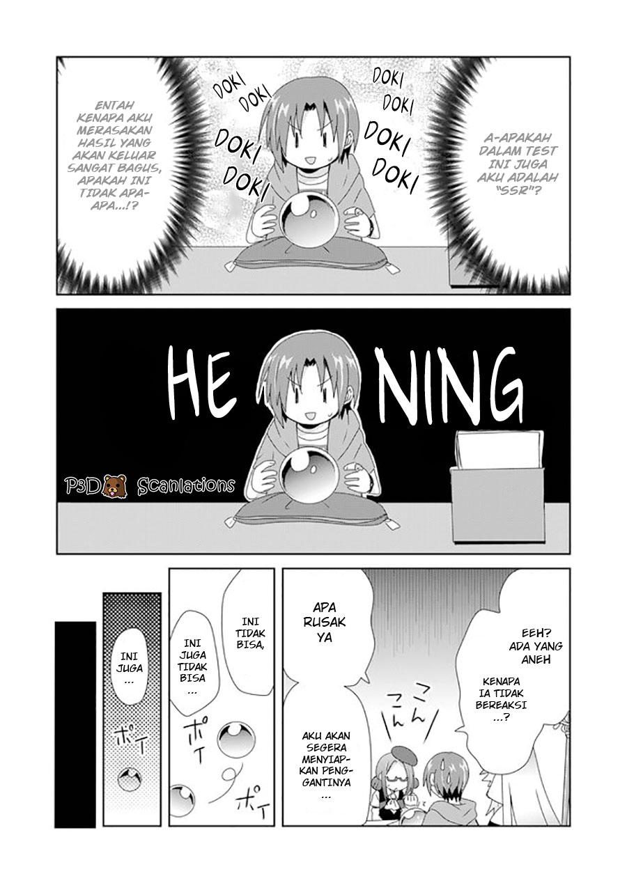 Zettai ni Yatte wa Ikenai Isekai Shoukan Vol. 1 Ch. 6 第13页