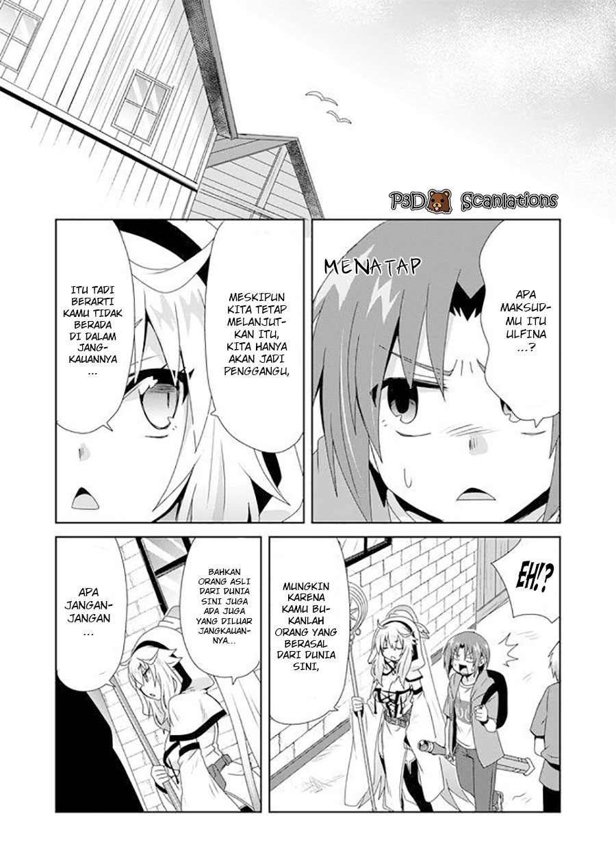 Zettai ni Yatte wa Ikenai Isekai Shoukan Vol. 1 Ch. 6 第15页
