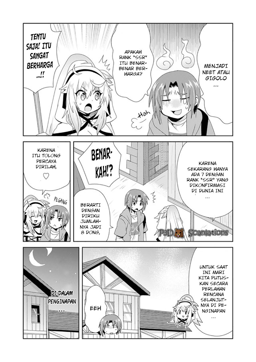 Zettai ni Yatte wa Ikenai Isekai Shoukan Vol. 1 Ch. 6 第17页