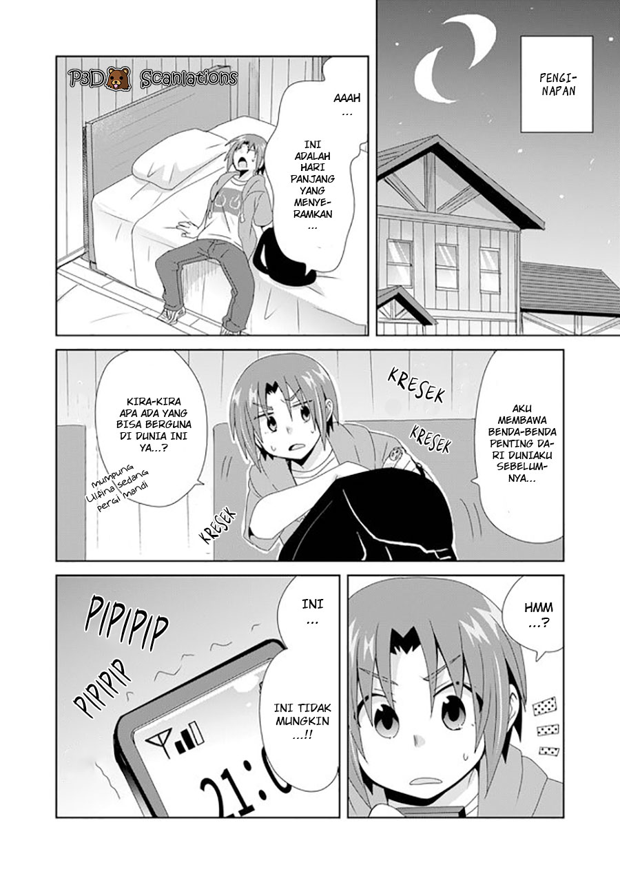 Zettai ni Yatte wa Ikenai Isekai Shoukan Vol. 1 Ch. 6 第19页
