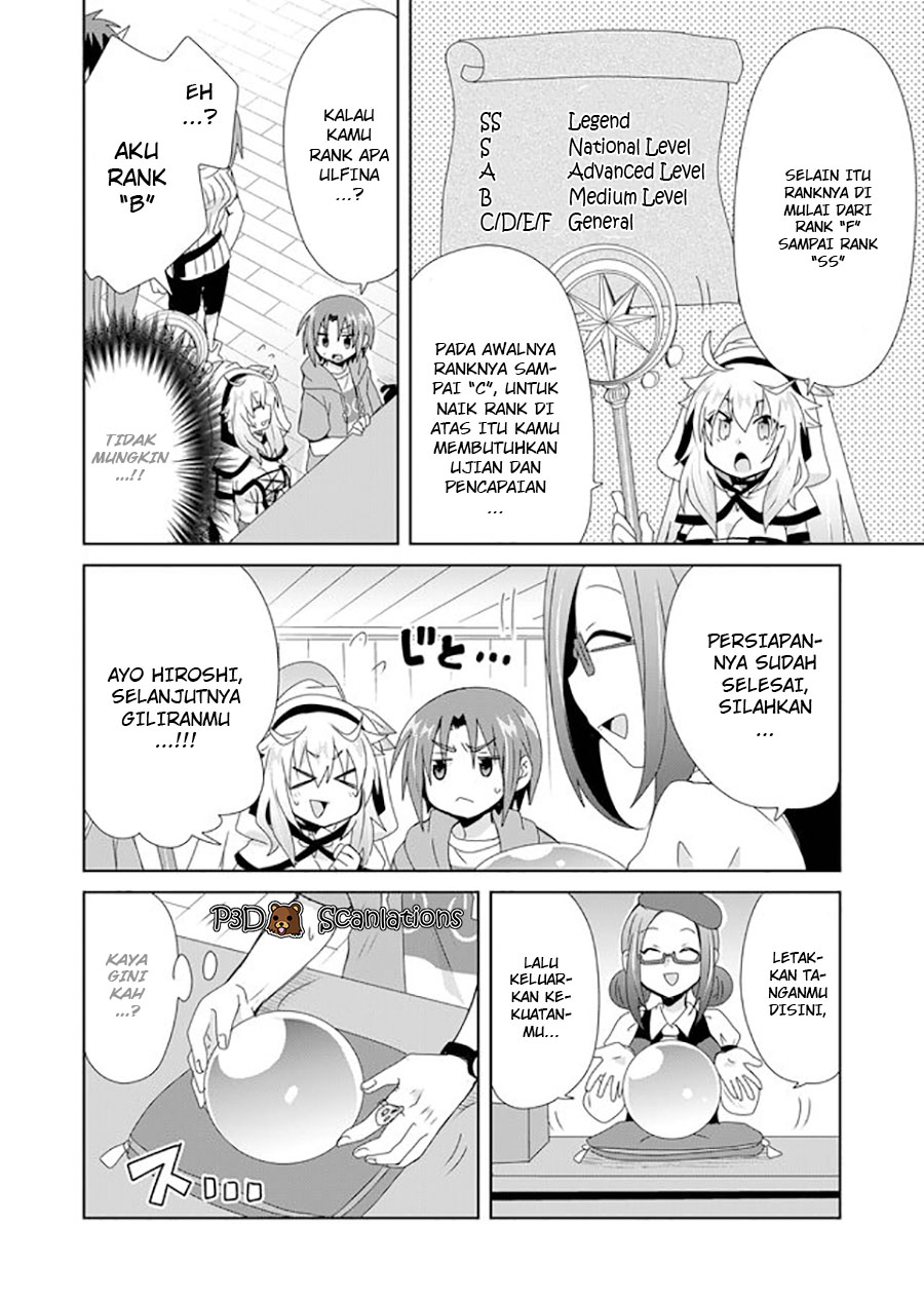 Zettai ni Yatte wa Ikenai Isekai Shoukan Vol. 1 Ch. 6 第10页