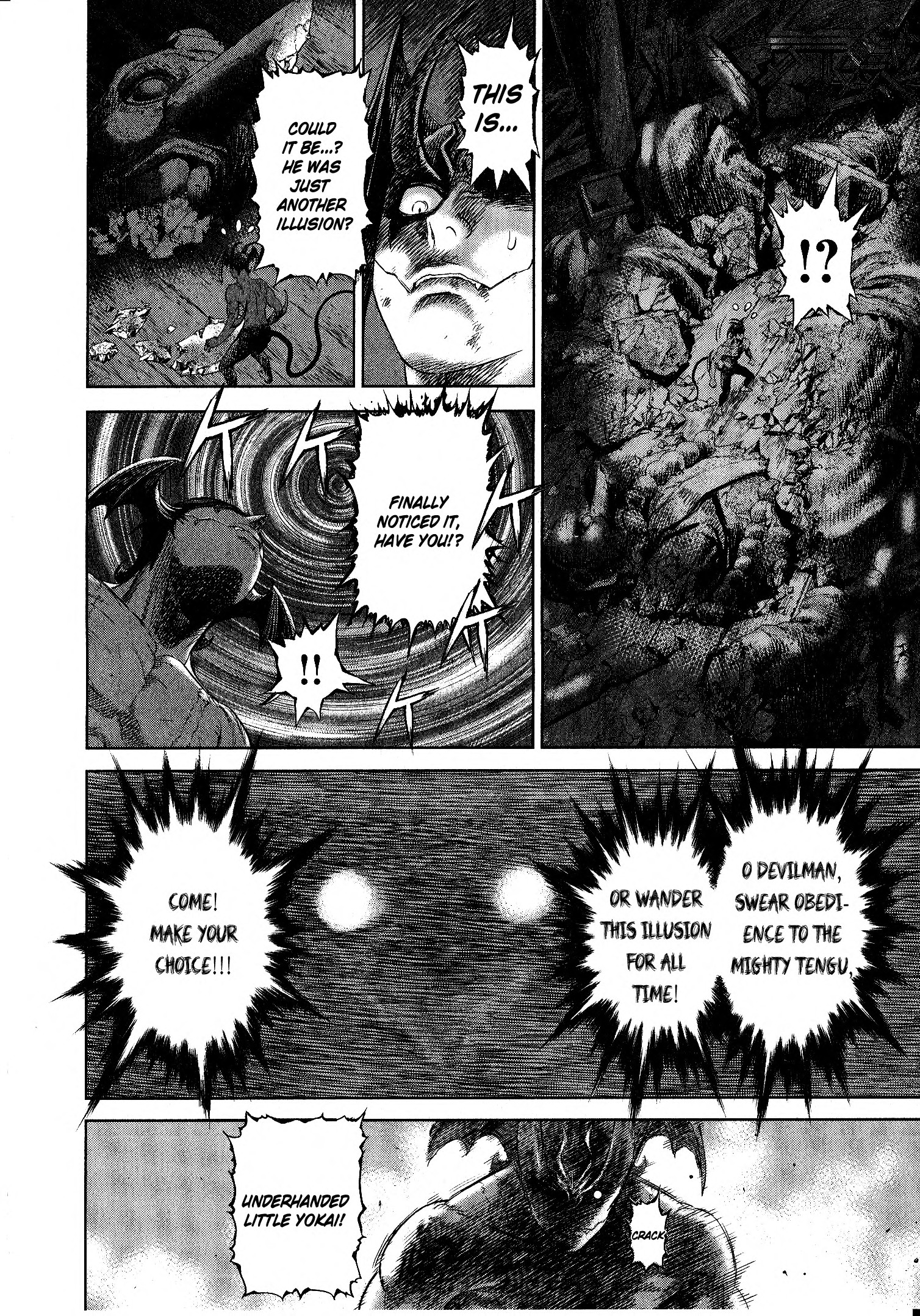 Devilman vs. Hades Fudo Akira 第25页