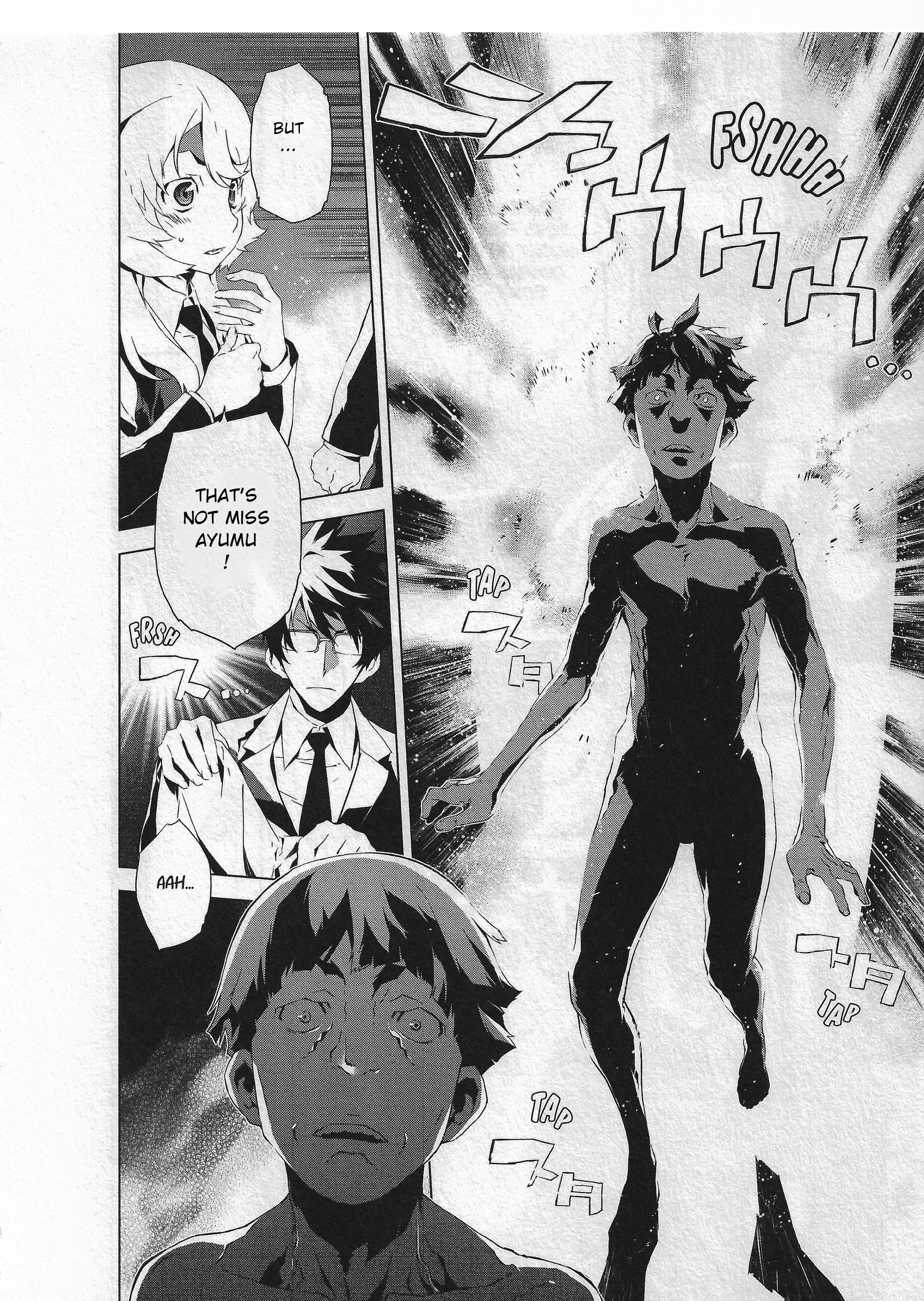 Evil Eater The Hunt for the Seeds of Evil 第13页