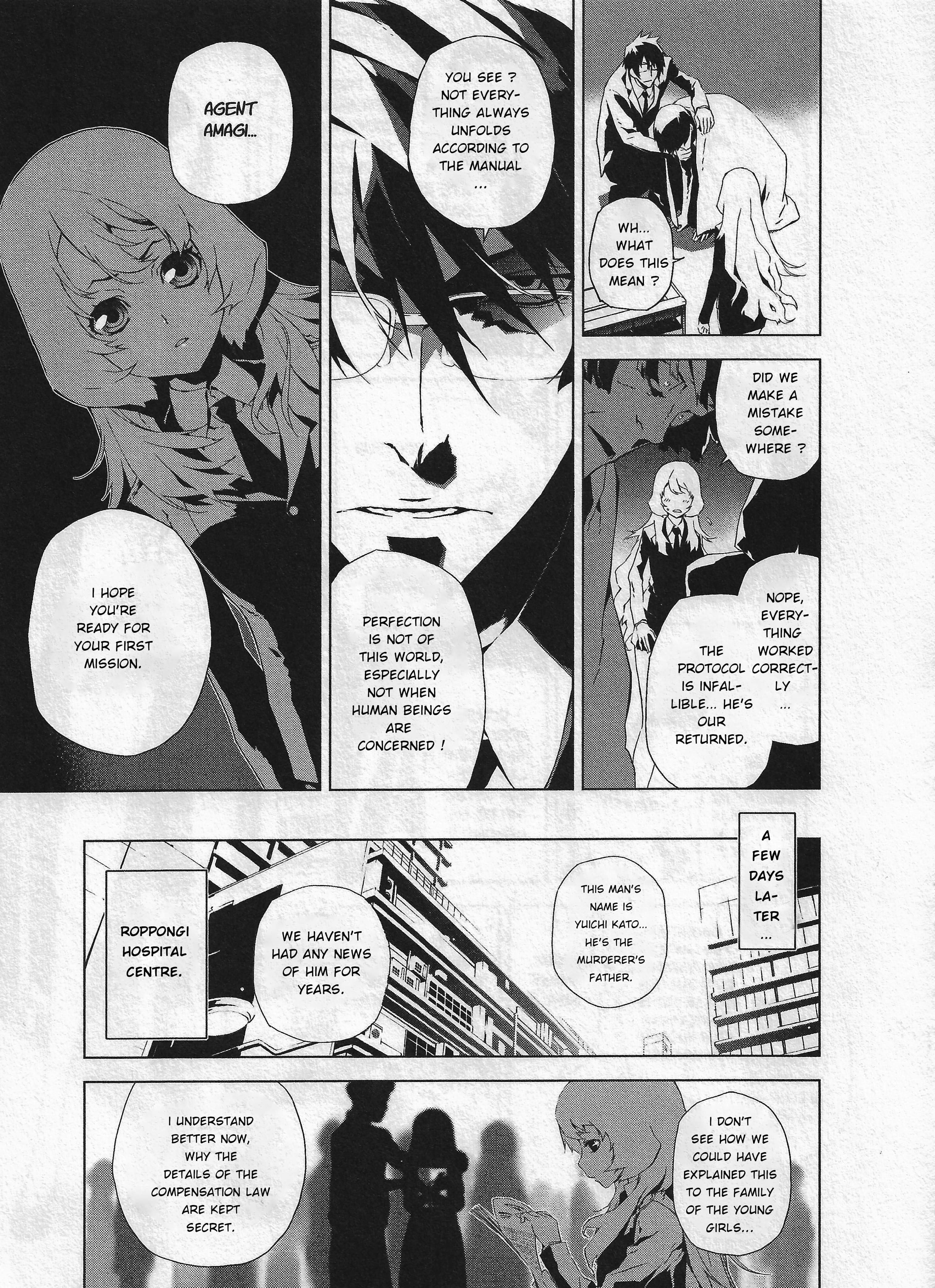 Evil Eater The Hunt for the Seeds of Evil 第14页