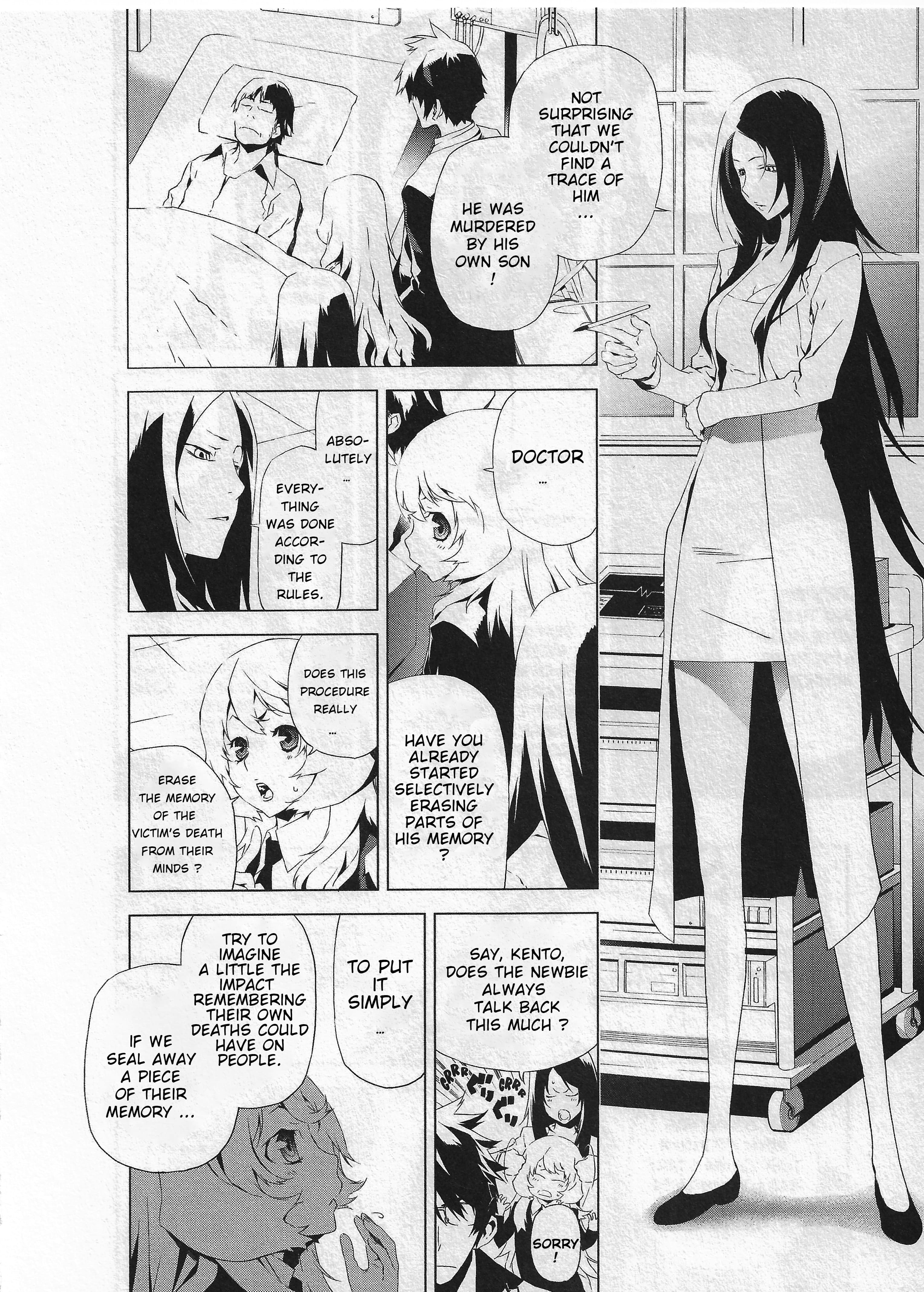 Evil Eater The Hunt for the Seeds of Evil 第15页