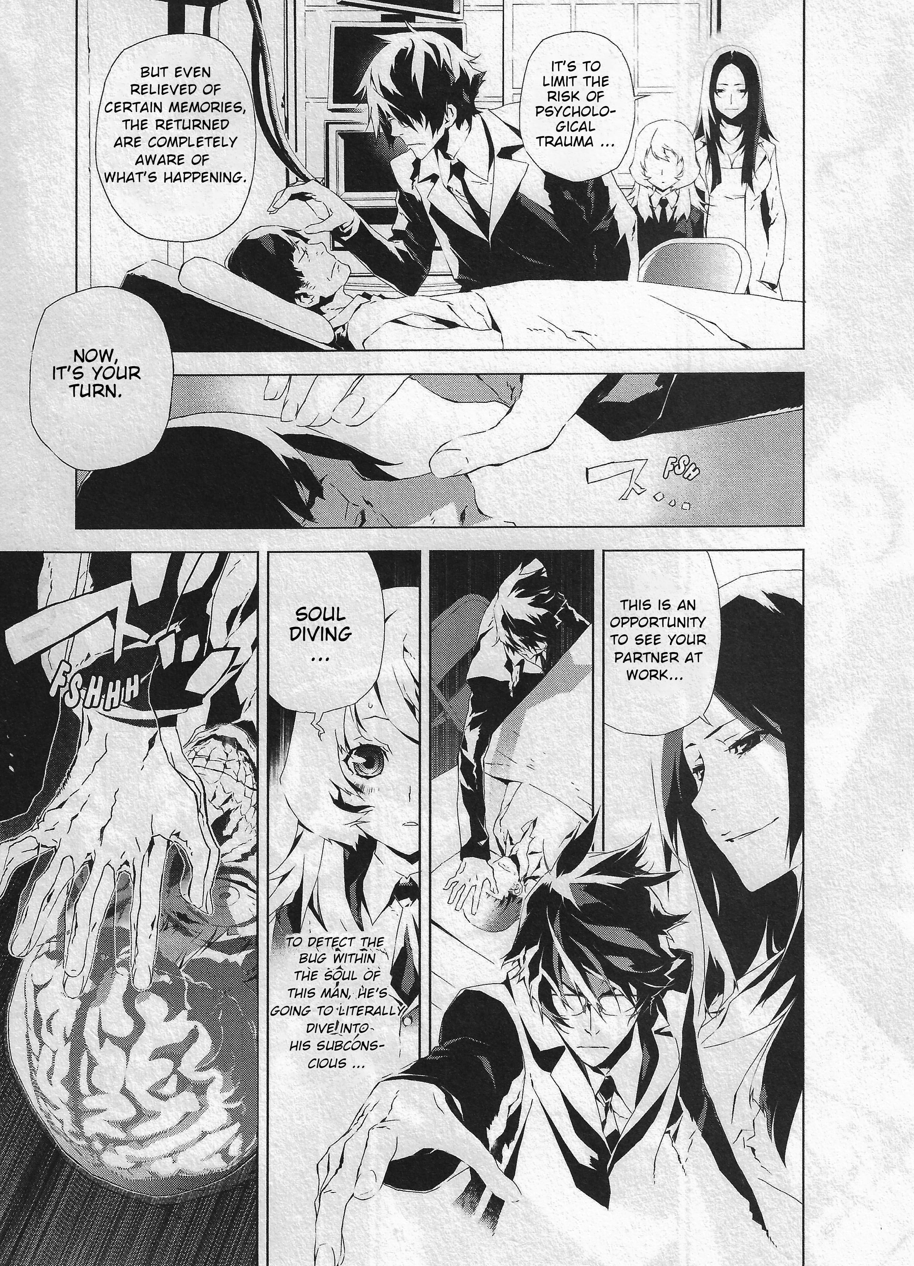 Evil Eater The Hunt for the Seeds of Evil 第16页