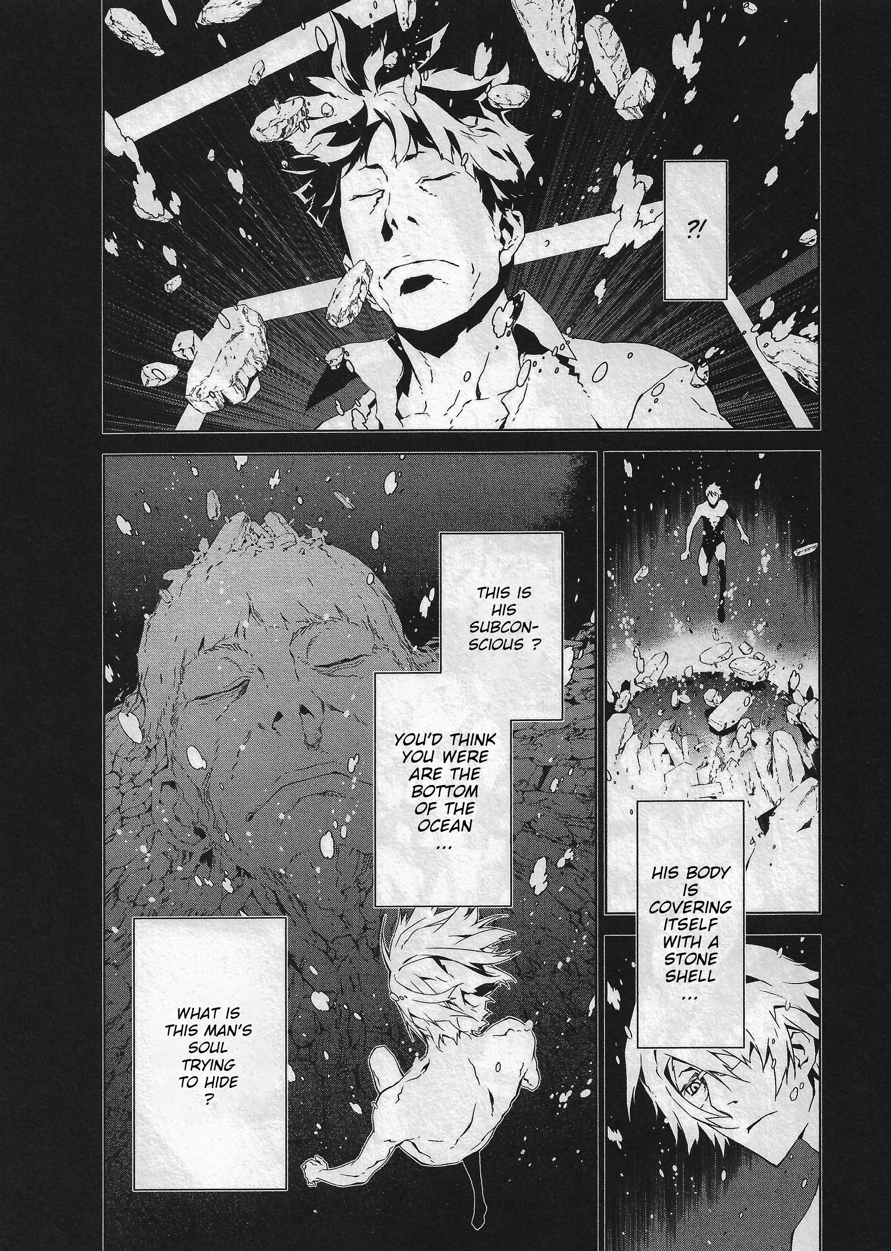 Evil Eater The Hunt for the Seeds of Evil 第18页
