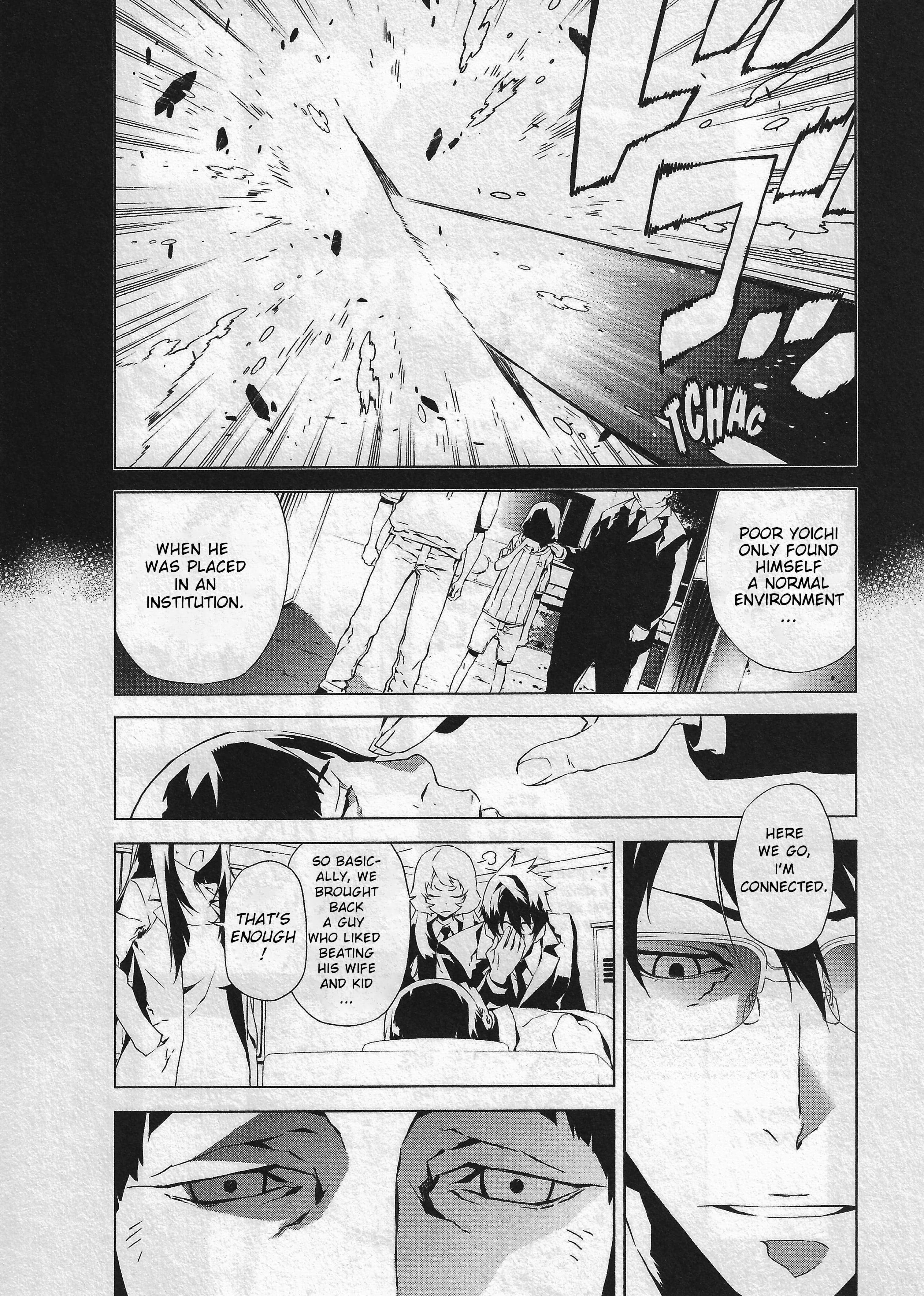 Evil Eater The Hunt for the Seeds of Evil 第21页