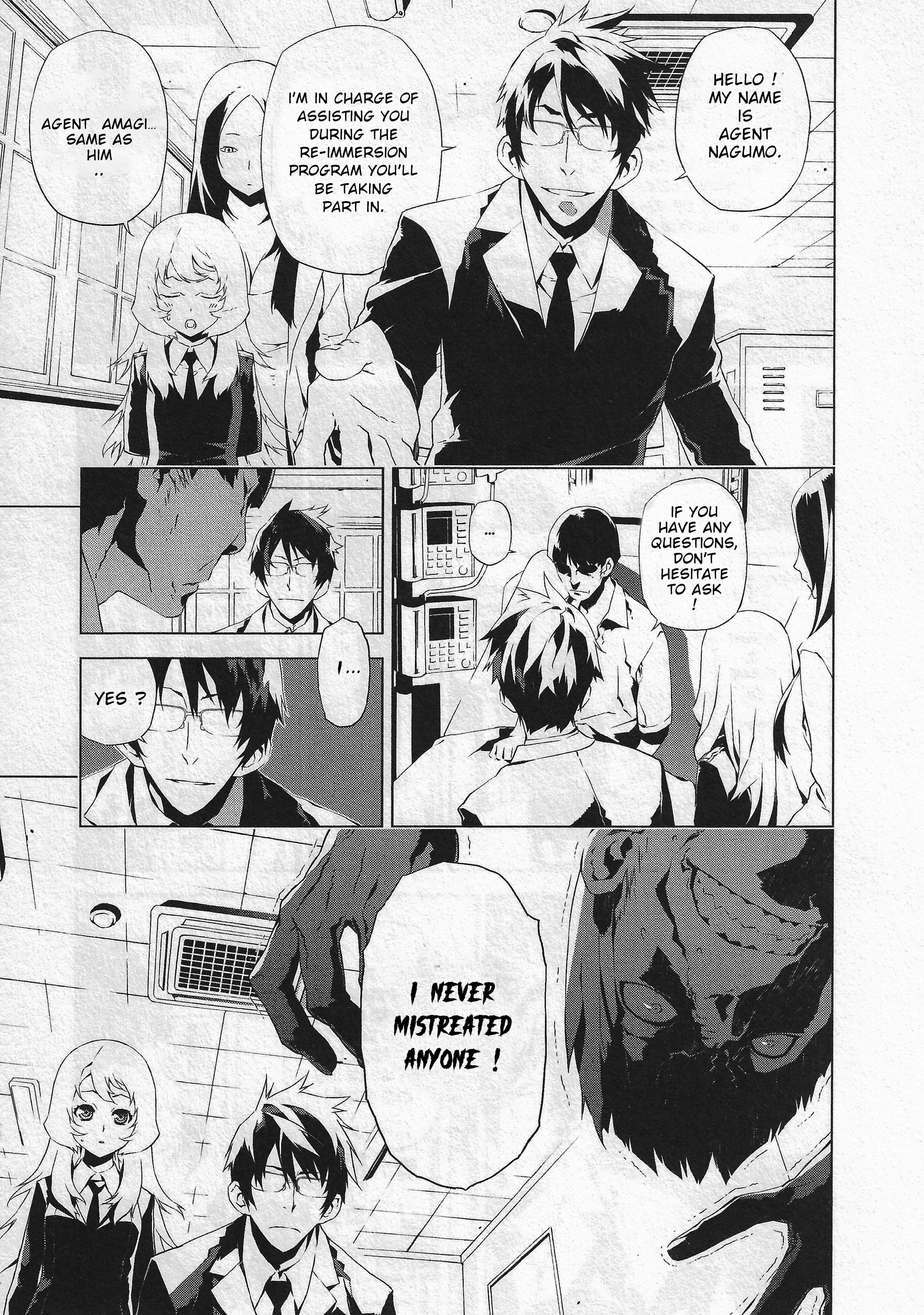 Evil Eater The Hunt for the Seeds of Evil 第22页