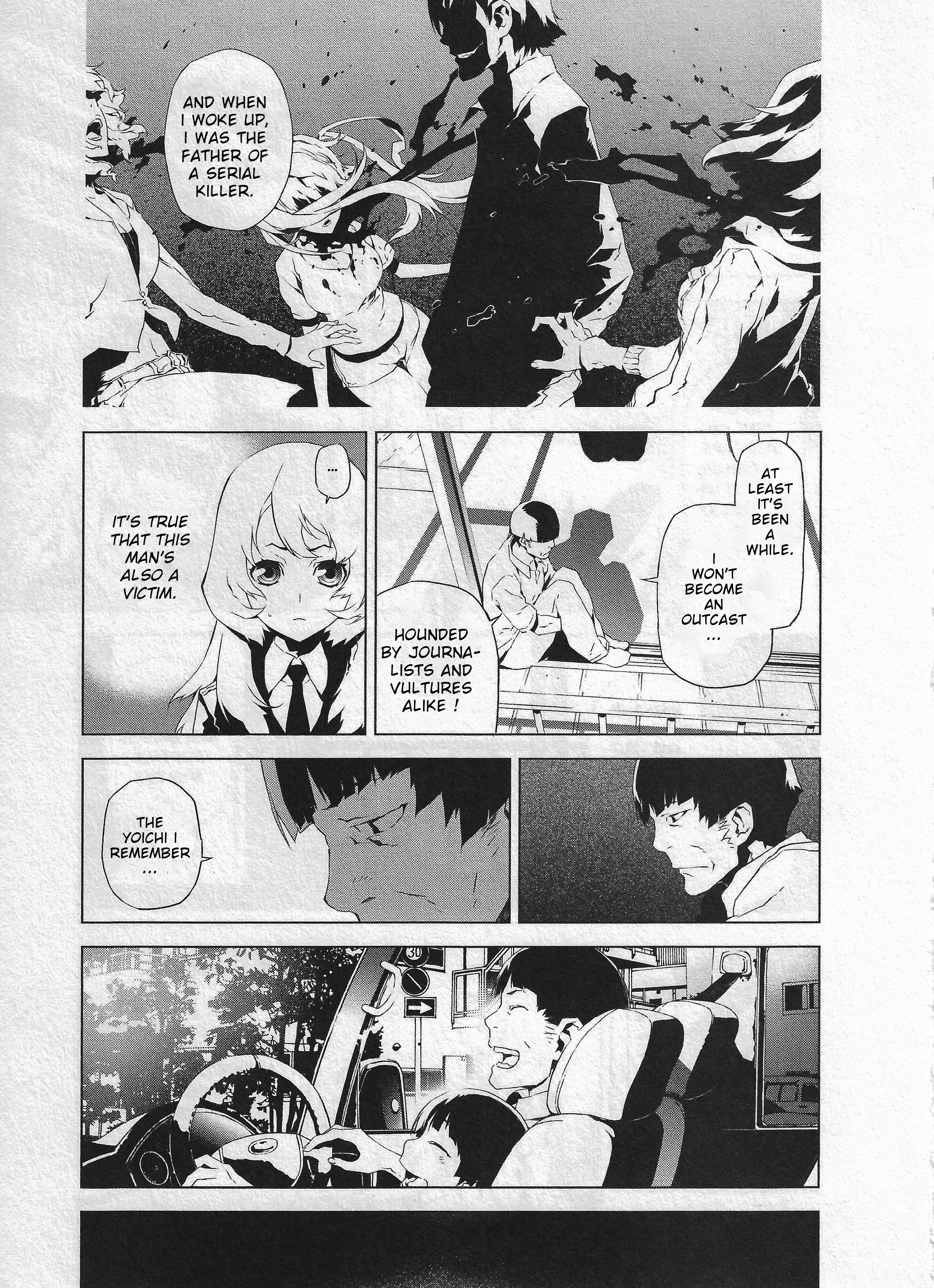 Evil Eater The Hunt for the Seeds of Evil 第24页